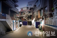 동작구형 범죄예방 디자인 도시 틈새 취약공간 확대