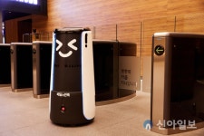 디타워 광화문, 로봇 배달 서비스 시작