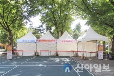 마포구, 도화소어린이공원 임시선별진료소 20일까지 운영