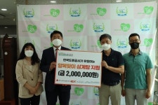대전 대덕구노인종합복지관, 말복 맞이 독거어르신 여름보양식 지원사업 진행