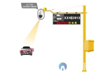 성동구, ‘불법주정차 단속 스마트 알리미’ 5곳 설치 추진