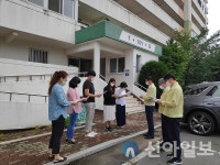 청도 이서면, 18~49세 코로나 백신 접종 사전예약 적극 홍보