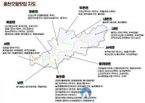 홍천군, 홍천으뜸맛집 현판식 가져