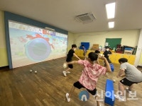 강북구, 번동초등학교에 가상현실 스포츠실 운영