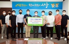 대전 서구, 대덕한우리봉사단서 ‘식료품 꾸러미’ 기탁 받아