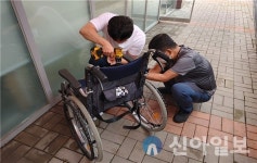 성남시, 복지용구 공유센터 호응 속 운영
