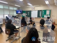 종로구, 구민 건강 증진 세이프약국 30곳 운영