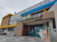 태백 산소드림도서관, 작은 도서관과 함께 책 읽기 프로그램 운영