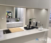 오피스에 주택 한 스푼…집 같은 회사 고덕 아이파크 디어반