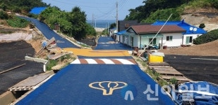 ‘한국의 산토리니’ 로 변신한 태안 가의도북항