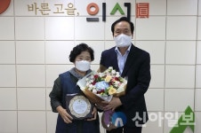 의성군, 故손진국 사장 성냥공장 기증에 감사패 수여