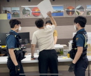 진주교육지원청, 특이민원 대비 모의 훈련 실시