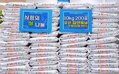 양천구 목3동·신월6동, 곳곳에서 피어나는 따뜻한 선행