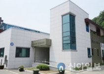 홍천군, 미래 농업 선도 위한 미래농업교육관 개관식 가져