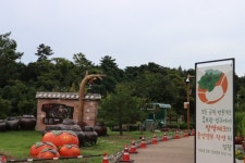 창원시 농기센터, 도시민의 쉼터 창원단감테마공원 실외 공간 운영 재개