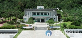 창녕군시설관리공단, ‘창녕추모공원 사전예약제’ 운영