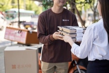 본도시락 요기요 배달 주문하면 2000원 할인