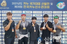 서산시, 전국카누선수권대회서 C-2 전종목 메달 싹쓸이