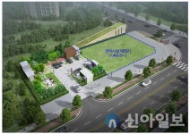 인천경제청 “송도 8공구에 주민 편의 복합문화공간 조성”