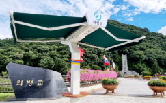 의령군, 날씨에 따라 자동 개폐되는 스마트 그늘막 설치