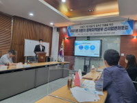산단공 경북지역본부 신사업벤처포럼 ‘중소기업 성장판’ 역할 톡톡