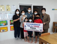 진주교육지원청, 추석맞이 사랑나눔·행복채움 봉사활동 진행