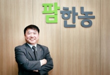 팜한농, 이유진 체제 3년…디지털 솔루션으로 재도약