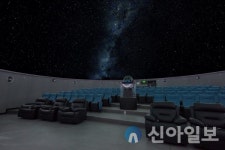 밀양시, 밀양아리랑우주천문대에서 ‘별빛 음악 토크쇼’ 진행