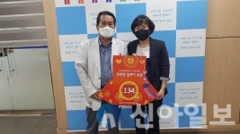 홍천군 허은숙 화촌면장, 화촌면 릴레이 후원 134번째 참여