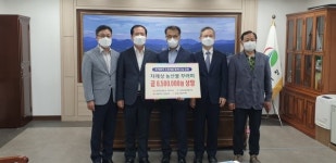 한국전력공사 거창지사, 추석맞이 소외계층 함께 나눔 운동 실시