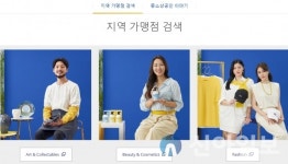 비자, 세계 1600만 중소기업 온라인 진출 지원