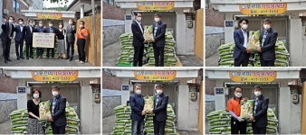 인천미추1구역·라인건설, 푸르미가족봉사단에 쌀 2000kg 기탁