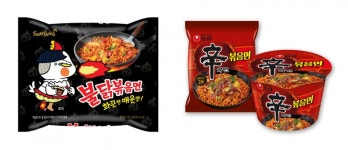 [찐검승부] 불닭과 신라면 볶음면 불꽃 경쟁