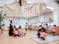 대전유아교육진흥원, 유치원 현장지원위한 놀이테마전 운영