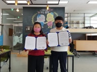 시흥환경교육네트워크, 전국 최초 마을환경교육센터 운영