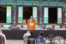 영암군, 제16회 도선국사문화예술제 성료