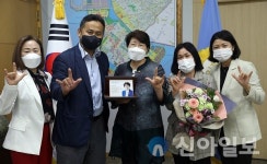 연수구의회 김성해 의장, 농아인협회 감사패 받아