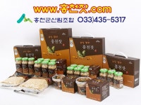 대한민국 대표 임산물 홍천잣 자연향 품은 명품잣으로 거듭난다