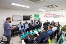 서울 강서구의회 미래·복지위, 강서구보훈회관 현장 방문