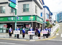문경시민, 자발적 ‘문경사랑 주소갖기’ 캠페인 확산