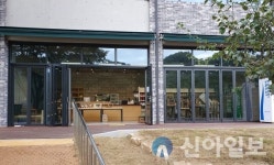 홍천무궁화수목원 숲속도서관 소매점 임시 개관
