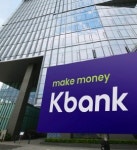 케이뱅크, 코드K 정기예금 금리 0.1%p 인상