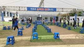 대전시, 코로나19 추가 확진 38명 발생... 누적 7023명