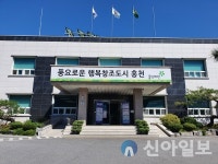 홍천군 북방면 행정복지센터, 찾아가는 복지서비스 전담인력 배치