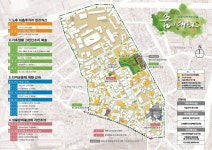 대전 대덕구 대화동, 2021년 도시재생 뉴딜사업 공모 선정