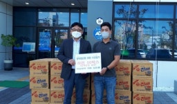 포항 양덕동 소재 미남장어, 취약계층에 라면 기부