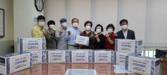 성동구 왕십리도선동 통장협의회, 경로당 10개소 마사지기 전달