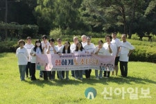 홍천군노인복지관, 힙하게노소(老少) 공익광고 뮤직비디오 공개