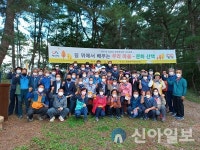 서산시, 음암면 우리마을 문화산책…컬쳐로드 호응