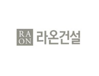 라온건설, 서울 중랑구서 즐거운 공부방 6·7호점 개소